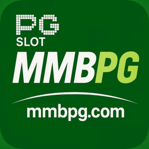 mmbpg Logo